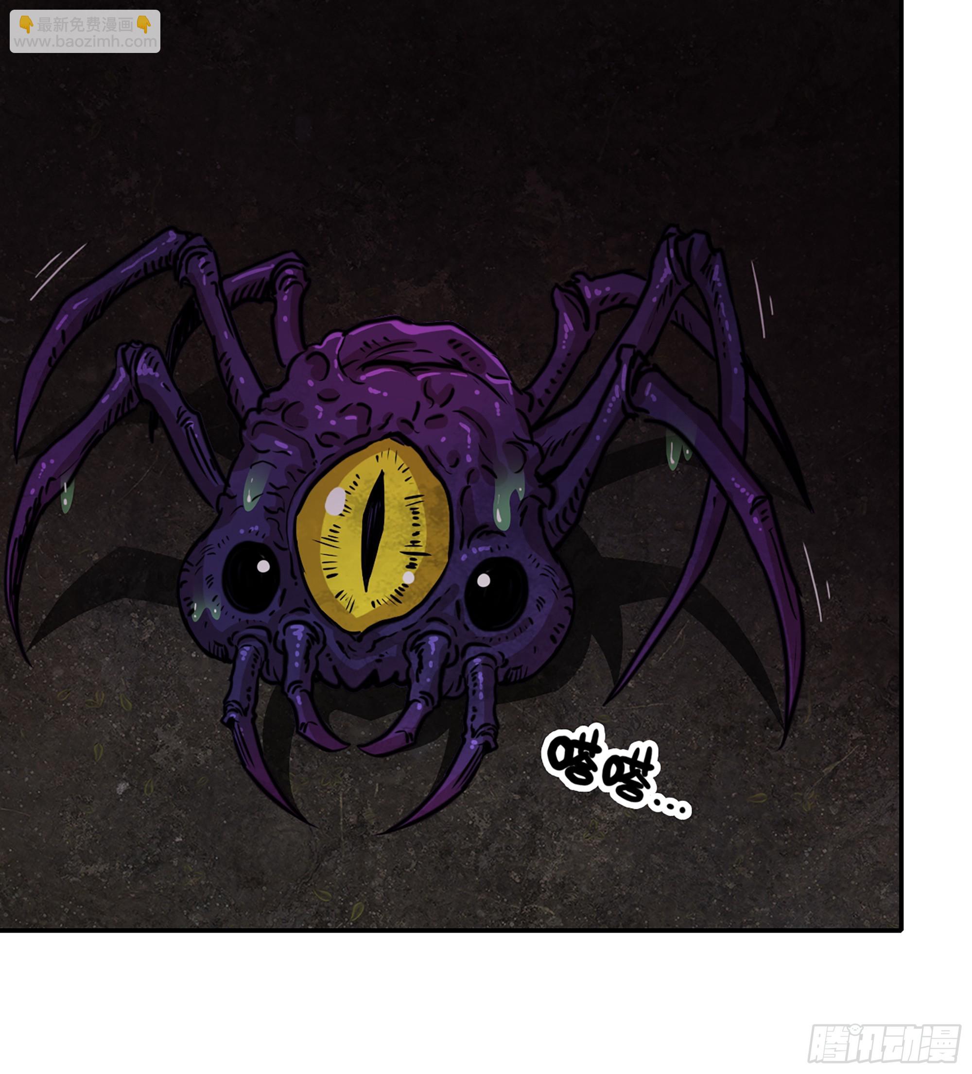 我在末世搬金磚 - 707 10- 姐姐(1/2) - 7