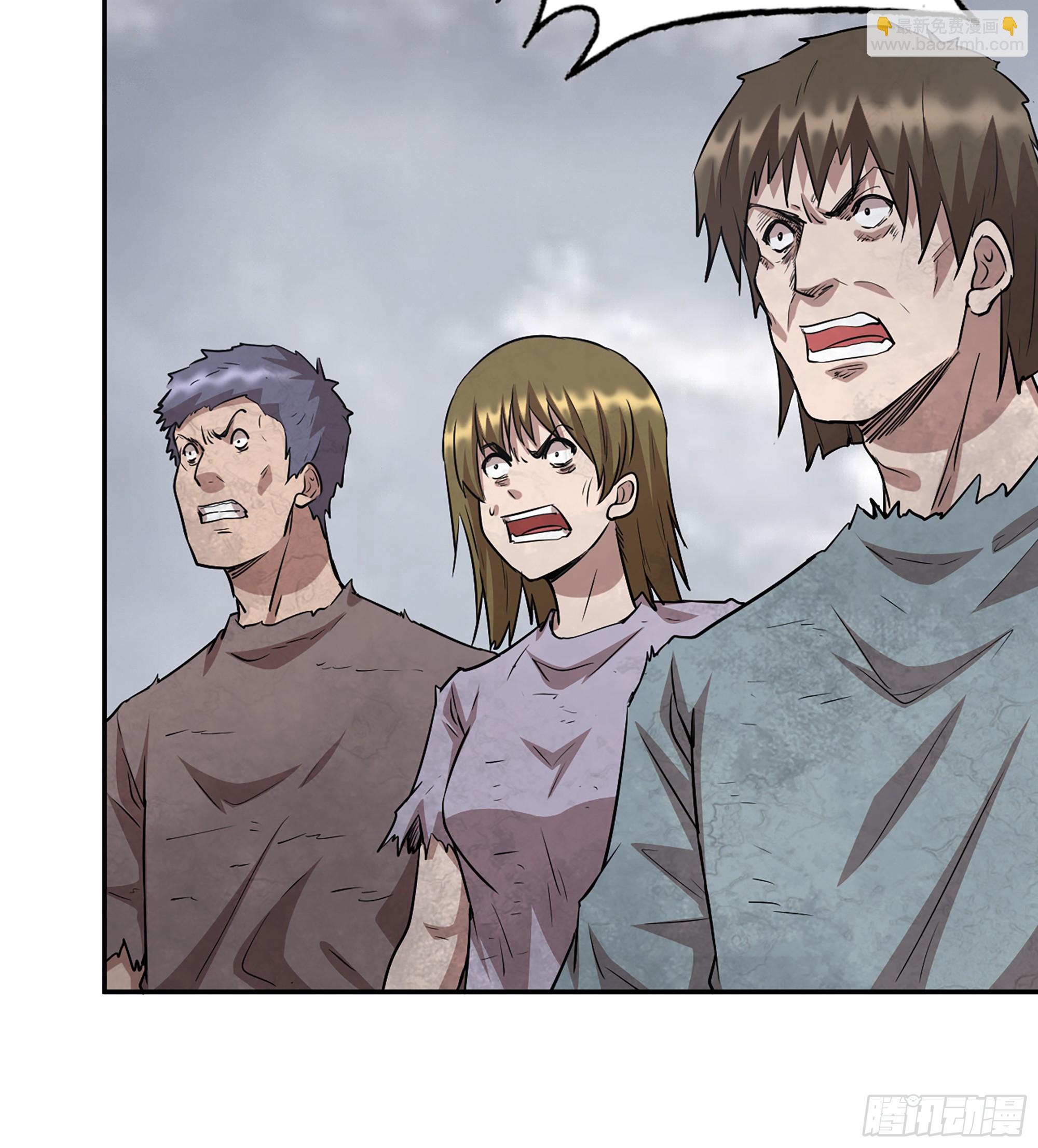 我在末世搬金磚 - 707 10- 姐姐(1/2) - 1