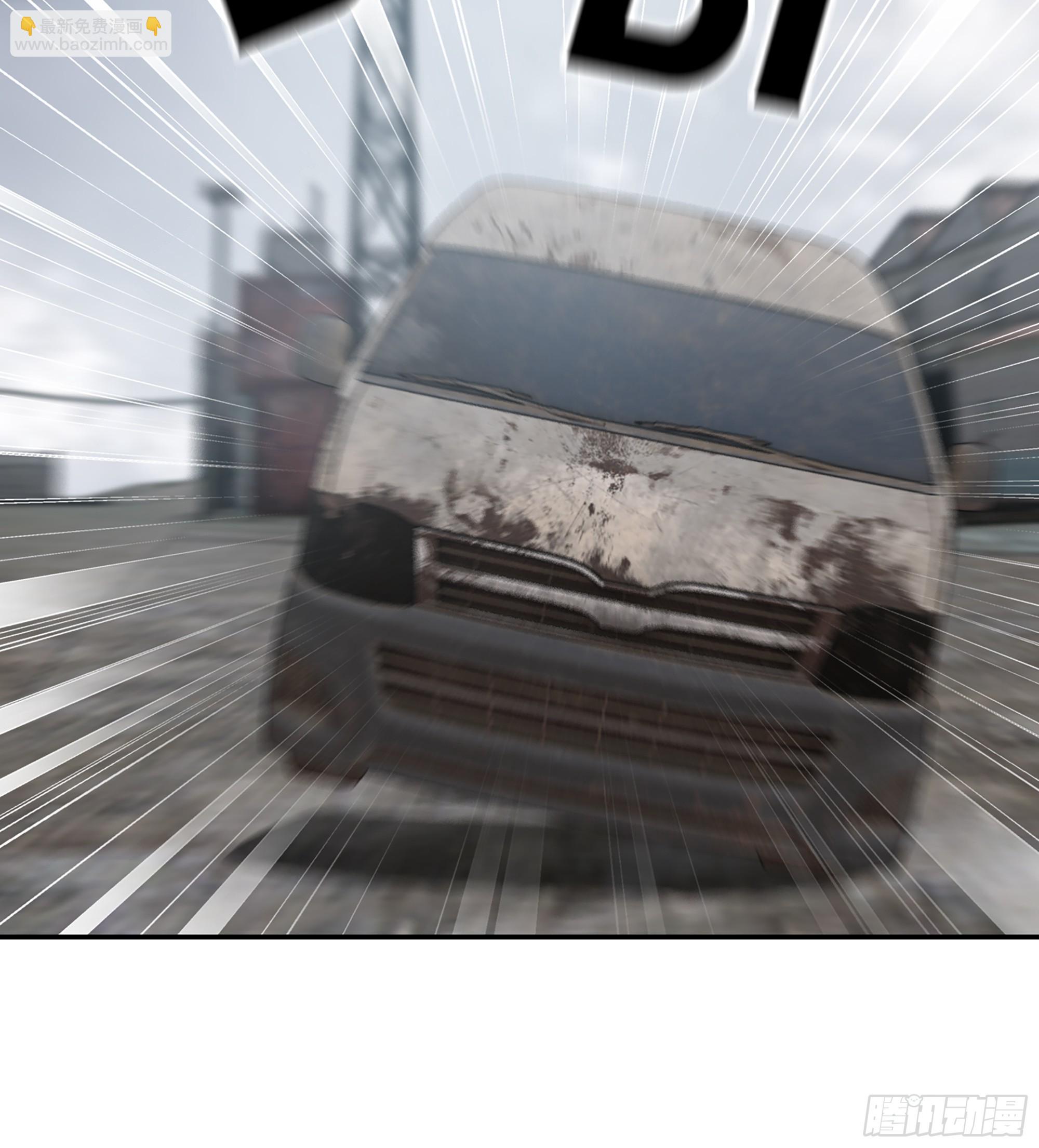 我在末世搬金磚 - 707 10- 姐姐(1/2) - 5