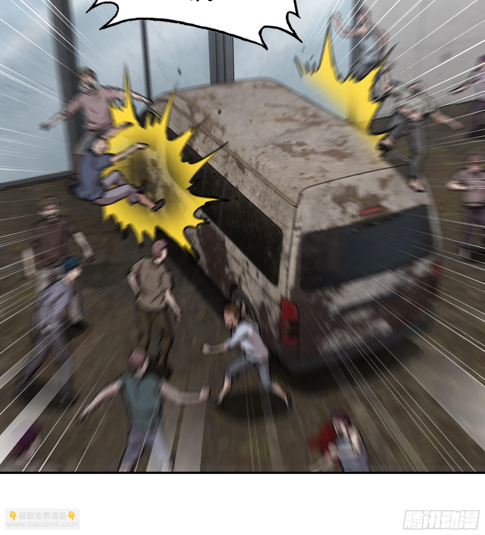 我在末世搬金磚 - 707 10- 姐姐(1/2) - 8