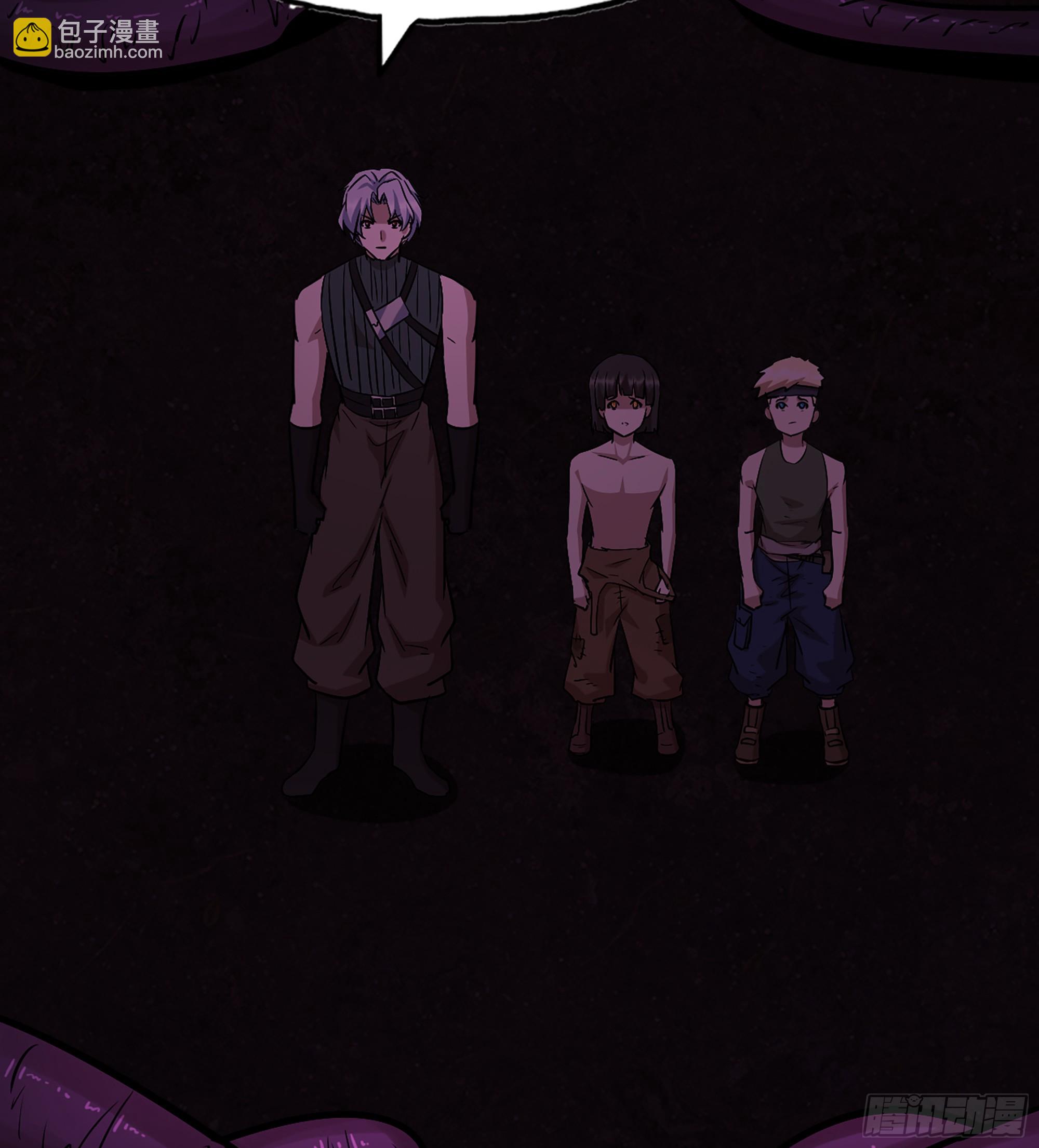 我在末世搬金磚 - 707 10- 姐姐(2/2) - 3