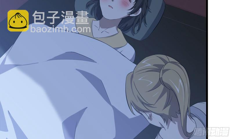 我在末世搬金磚 - 68-小月歸來(2/2) - 1