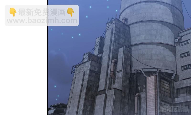 我在末世搬金磚 - 68-小月歸來(2/2) - 4