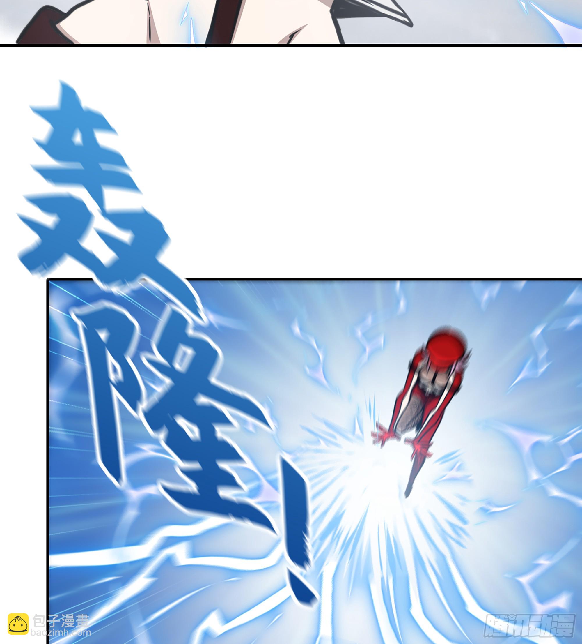 我在末世搬金磚 - 712 14- 我們不一樣(1/2) - 3