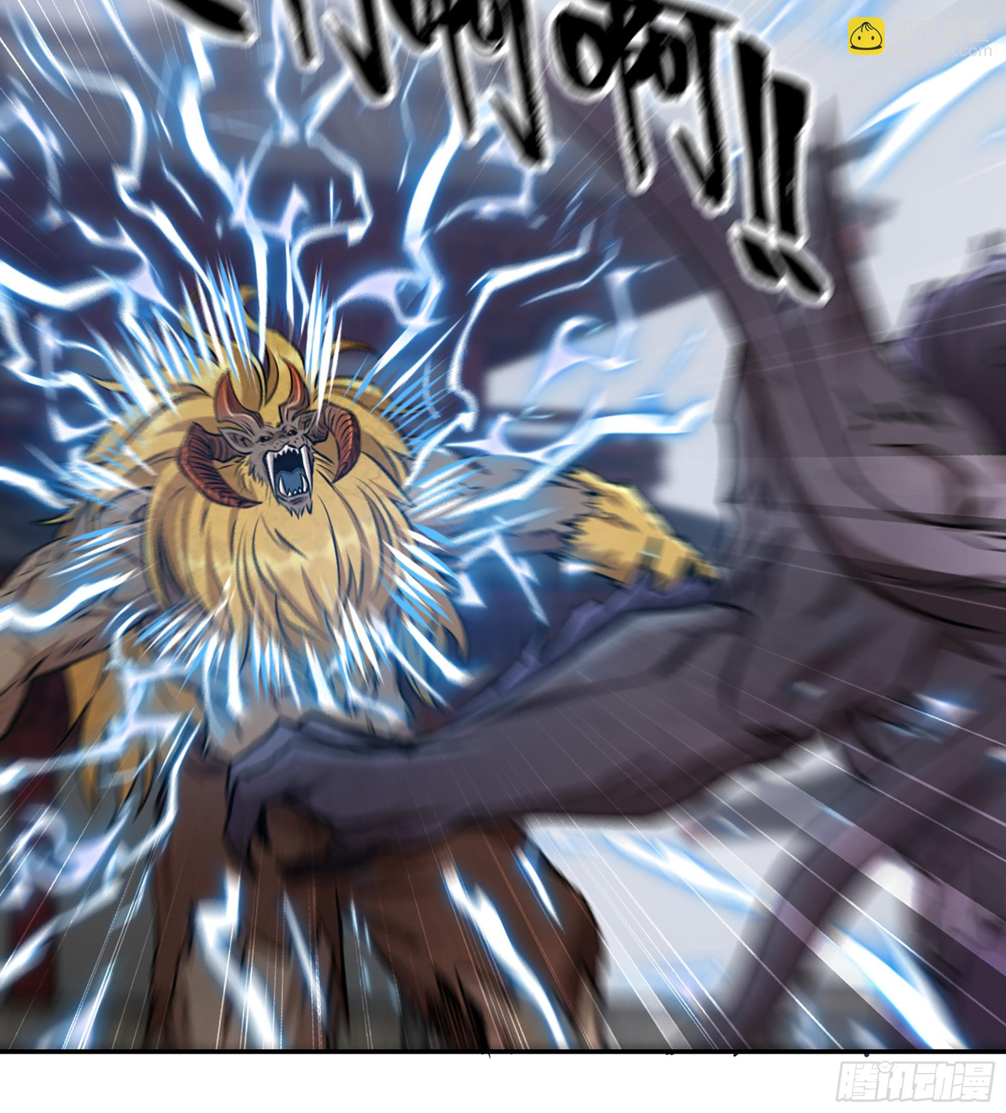 我在末世搬金磚 - 712 14- 我們不一樣(1/2) - 5