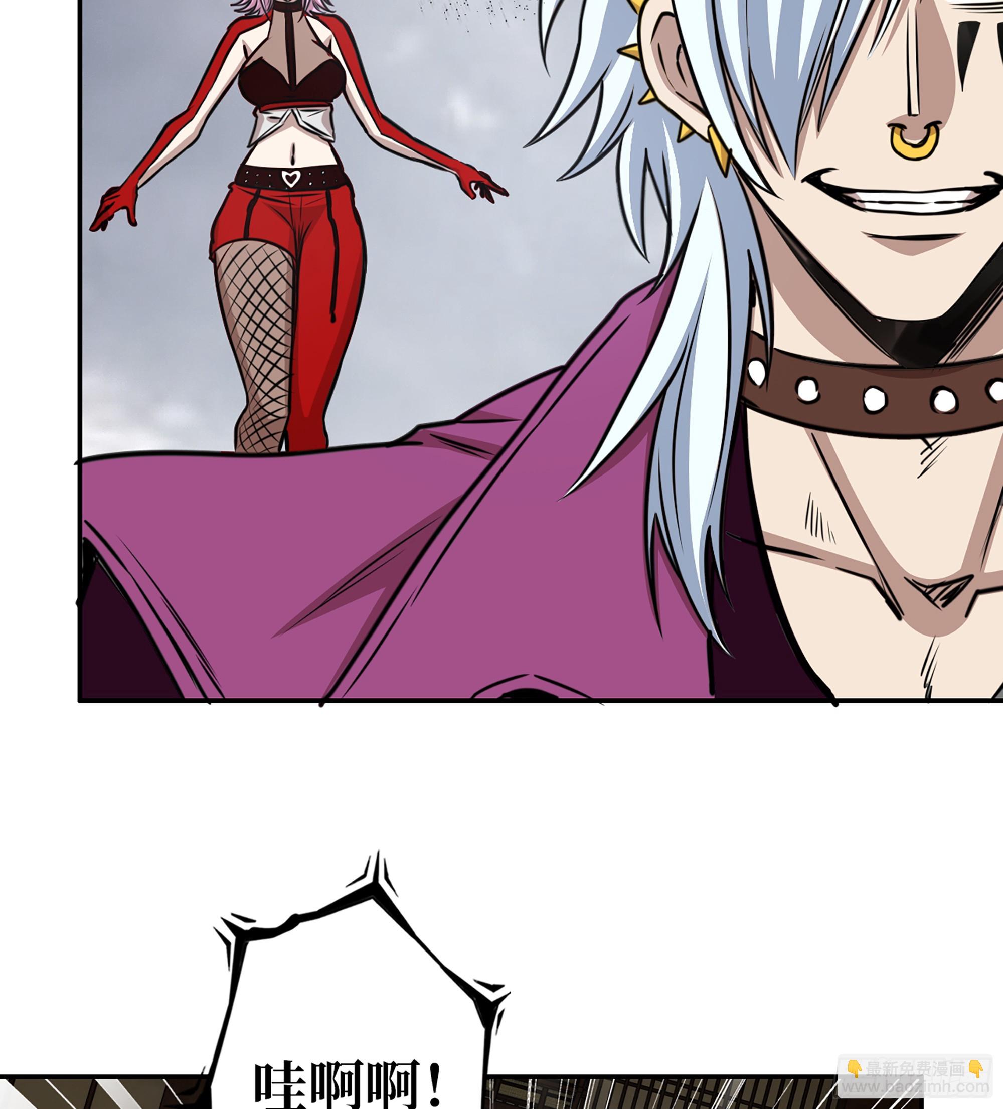 我在末世搬金磚 - 712 14- 我們不一樣(1/2) - 3