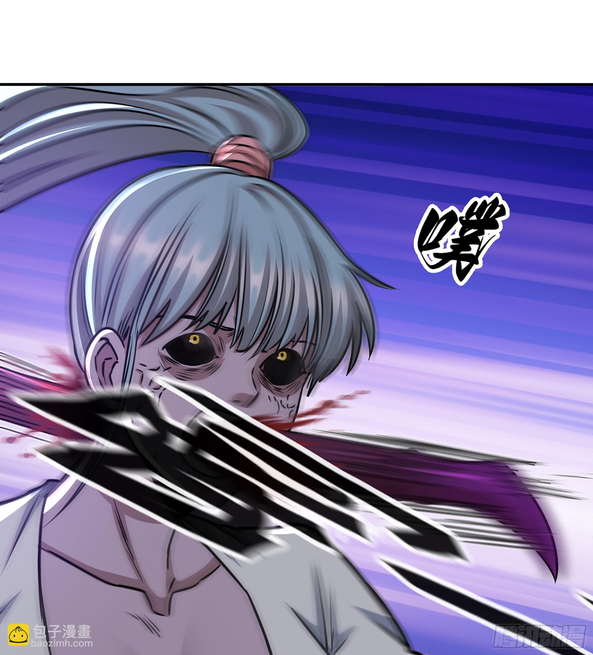 我在末世搬金磚 - 712 14- 我們不一樣(1/2) - 5