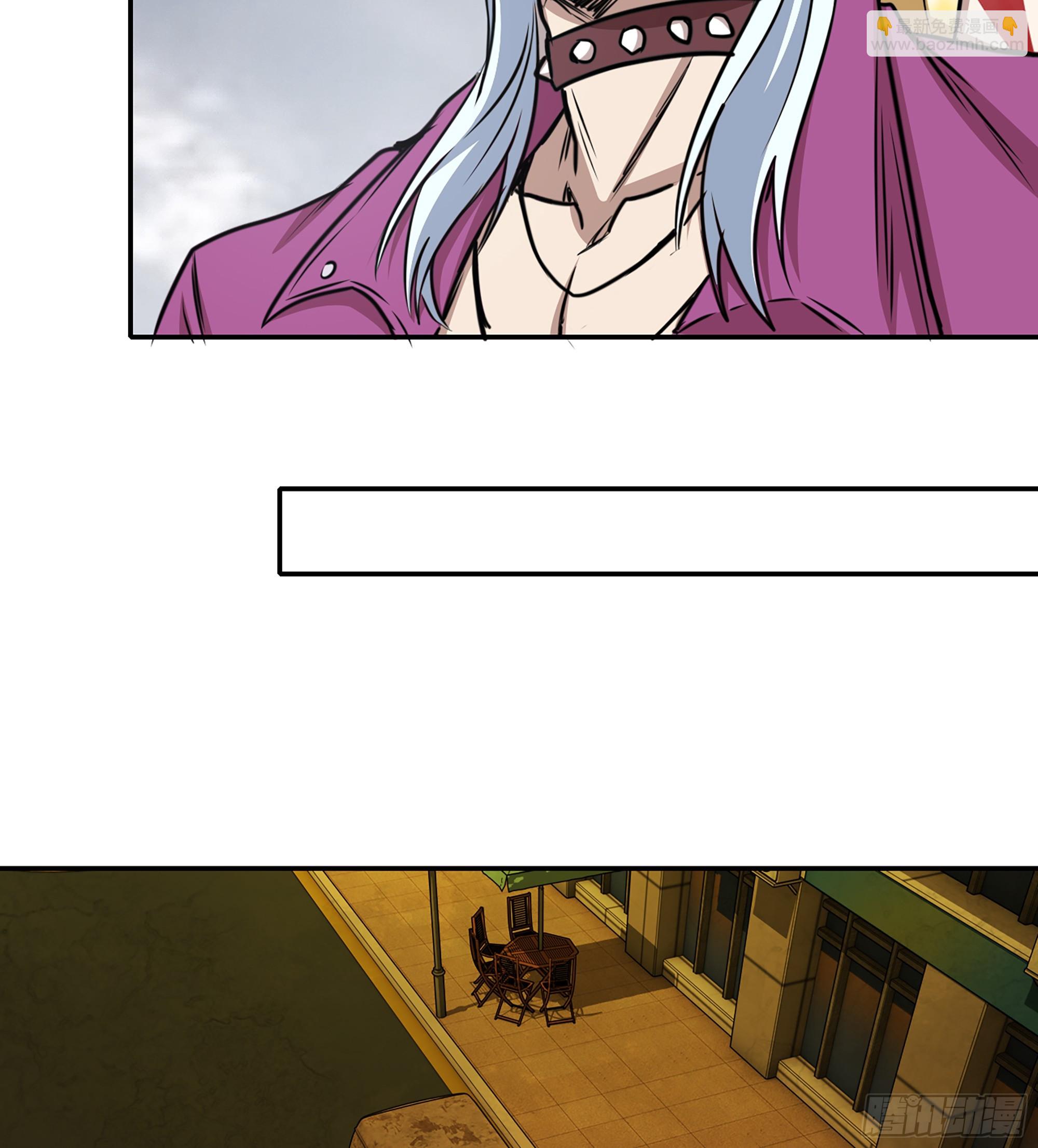 我在末世搬金磚 - 712 14- 我們不一樣(1/2) - 4