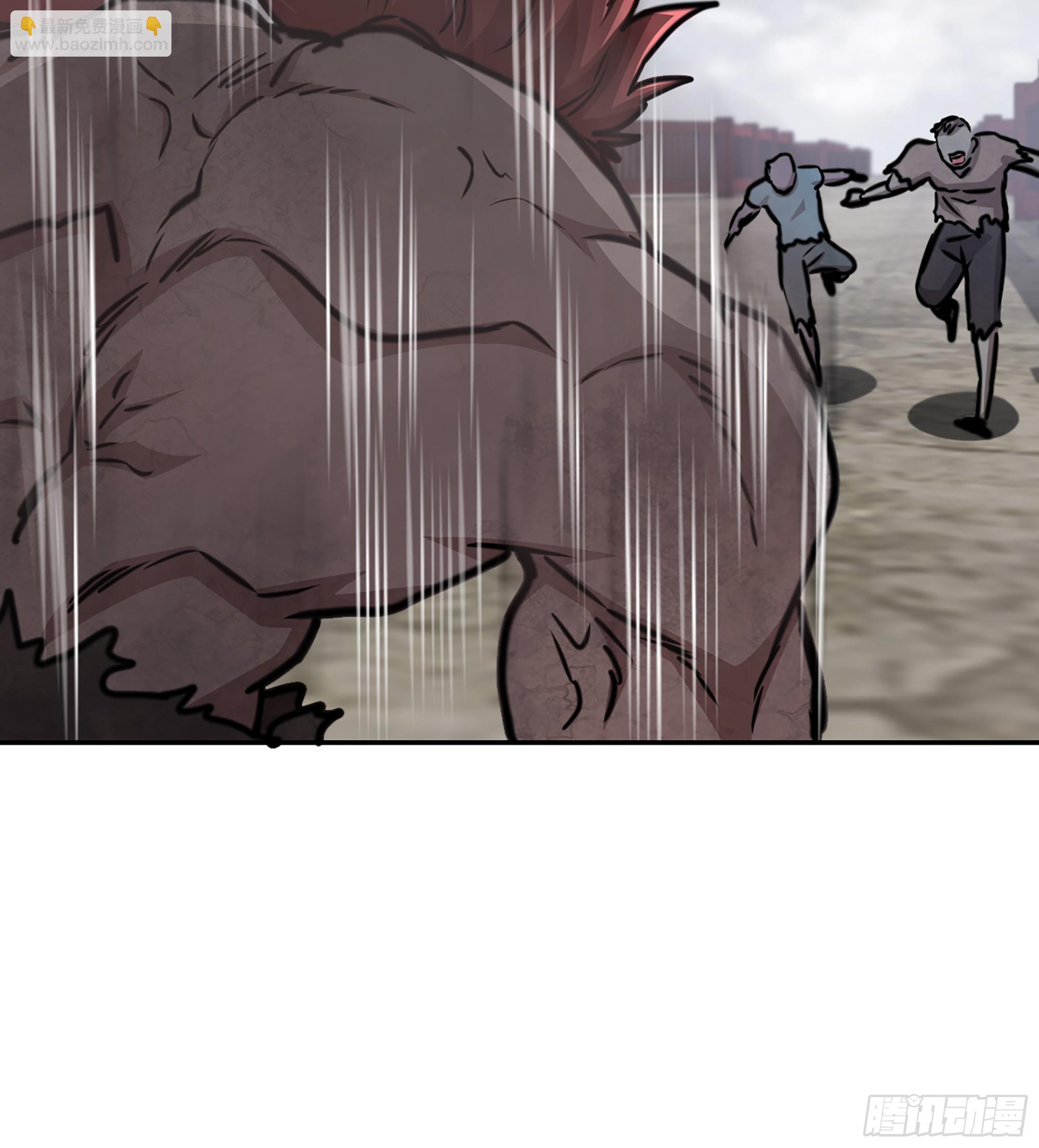 我在末世搬金磚 - 712 14- 我們不一樣(1/2) - 8