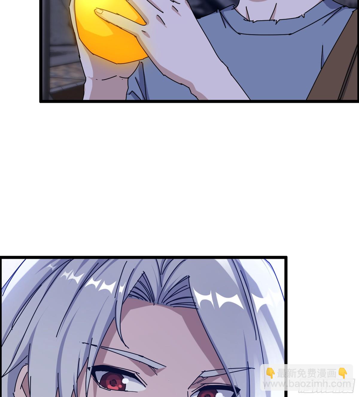 我在末世搬金磚 - 16- 金蘋果(1/2) - 1