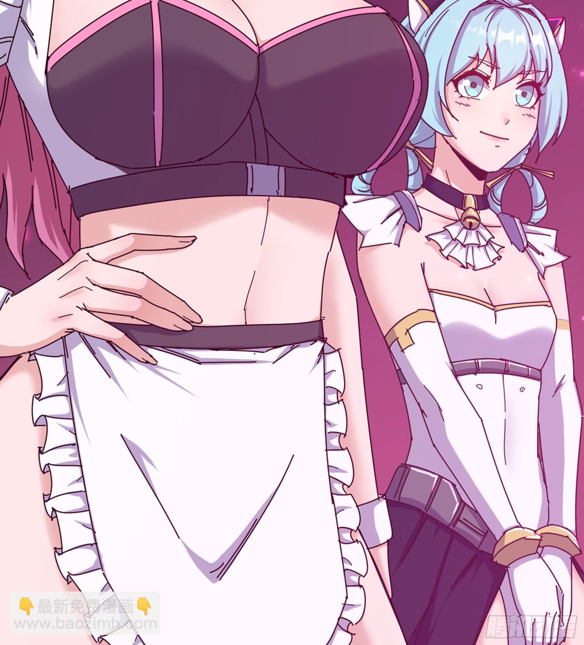 我在末世搬金磚 - 16- 金蘋果(1/2) - 7