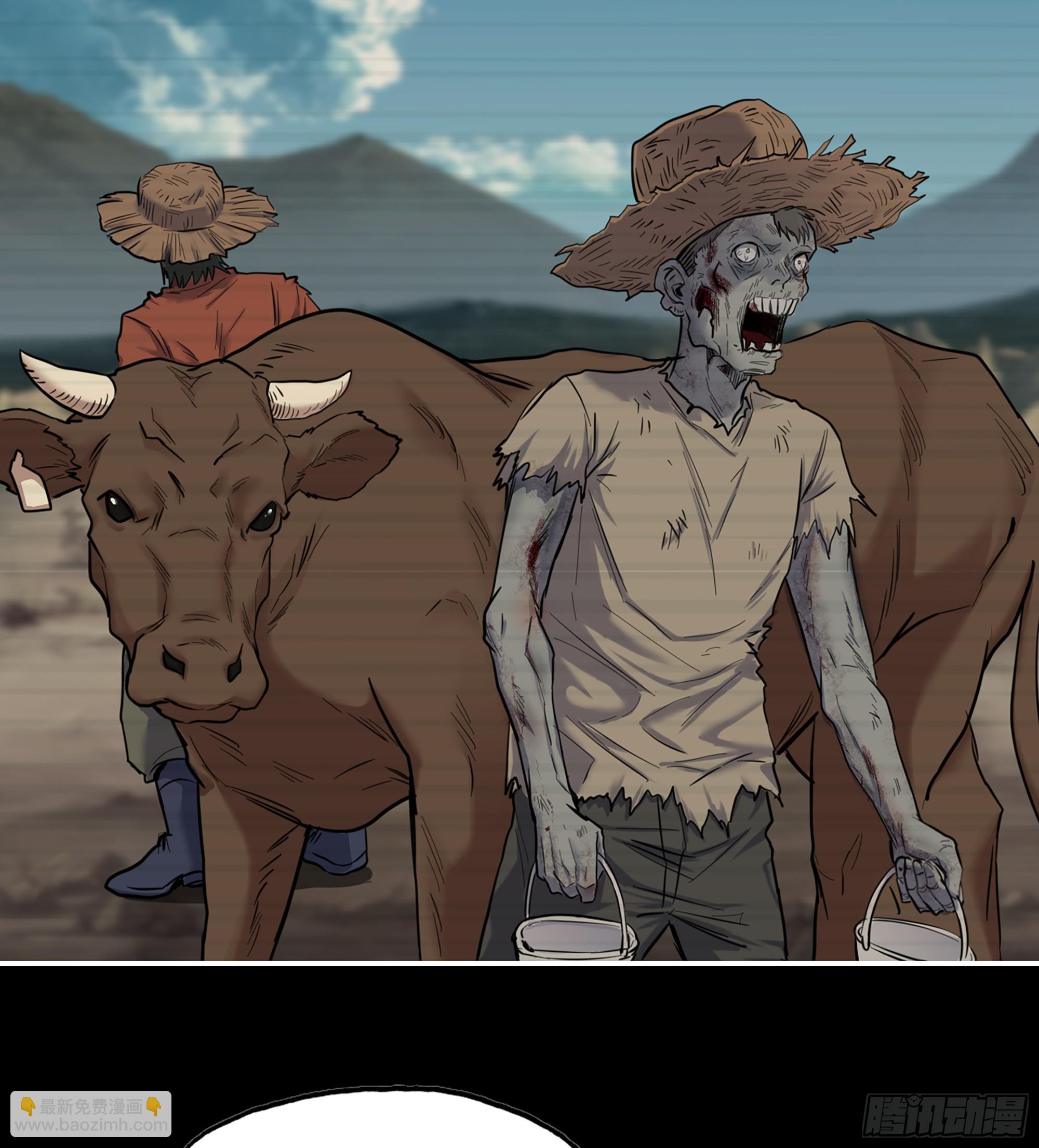 我在末世搬金磚 - 718 18- 緊急事件(2/2) - 4