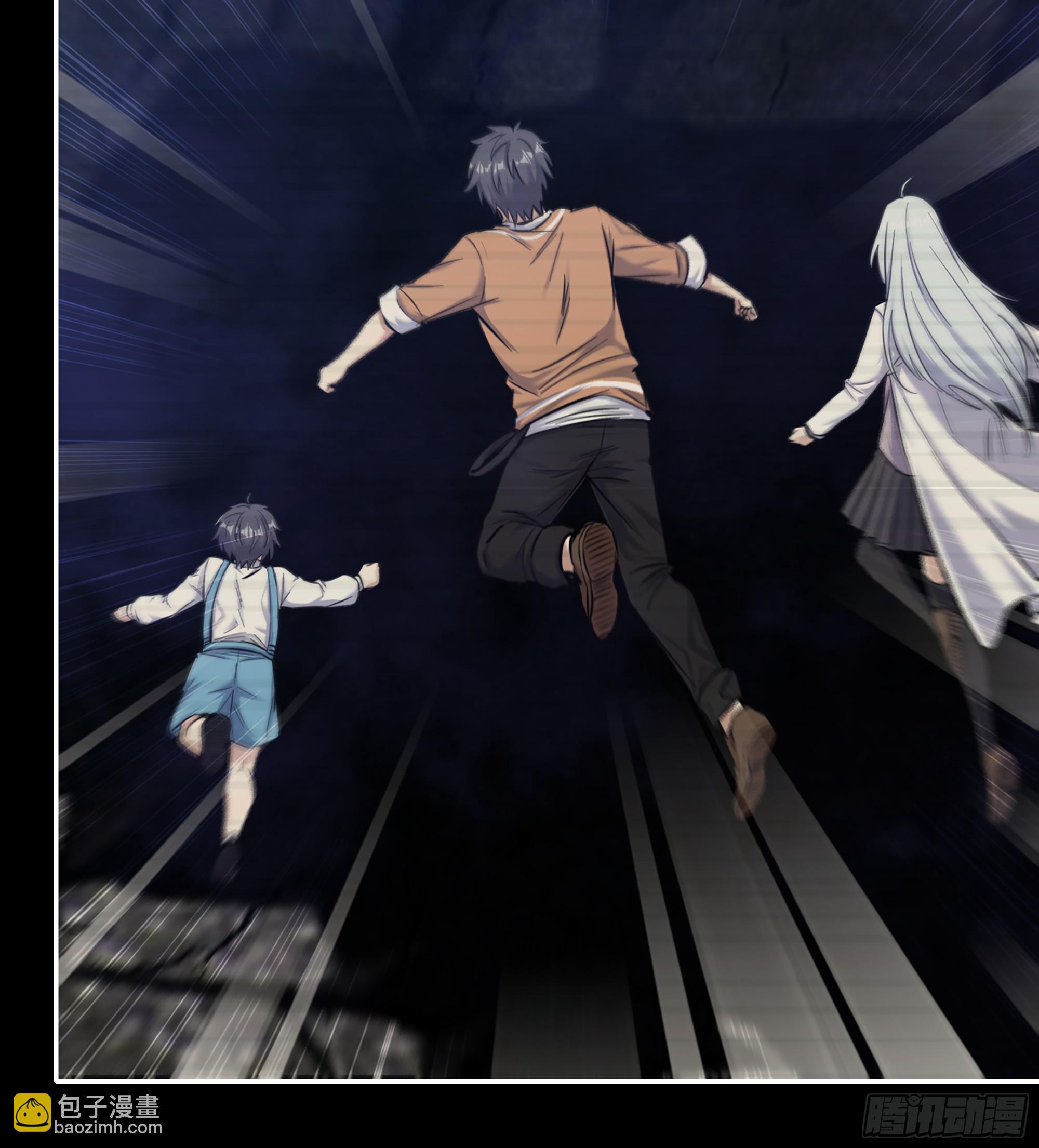 我在末世搬金磚 - 718 18- 緊急事件(2/2) - 2