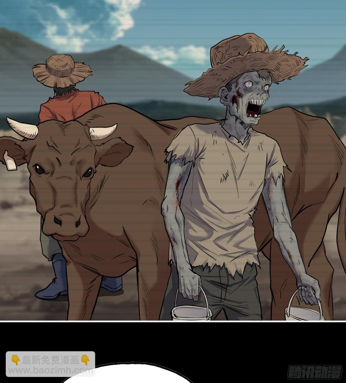 我在末世搬金磚 - 18- 緊急事件(2/2) - 4