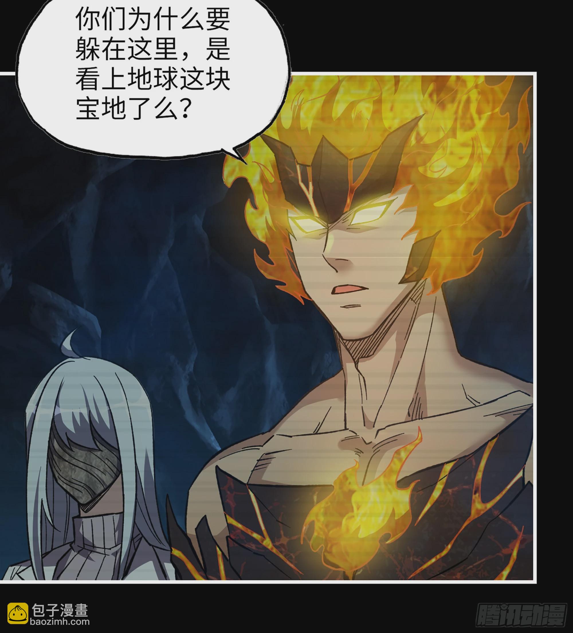 我在末世搬金磚 - 720 20- 澎湃的力量(1/2) - 7