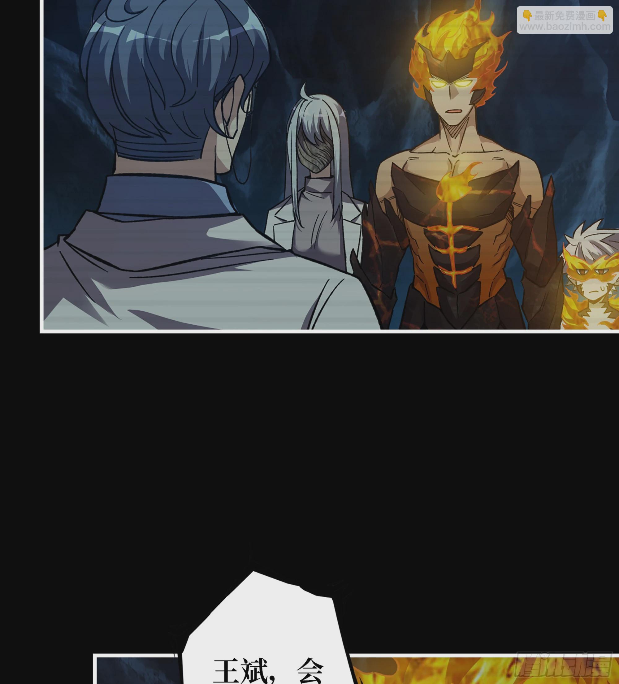 我在末世搬金磚 - 720 20- 澎湃的力量(1/2) - 4