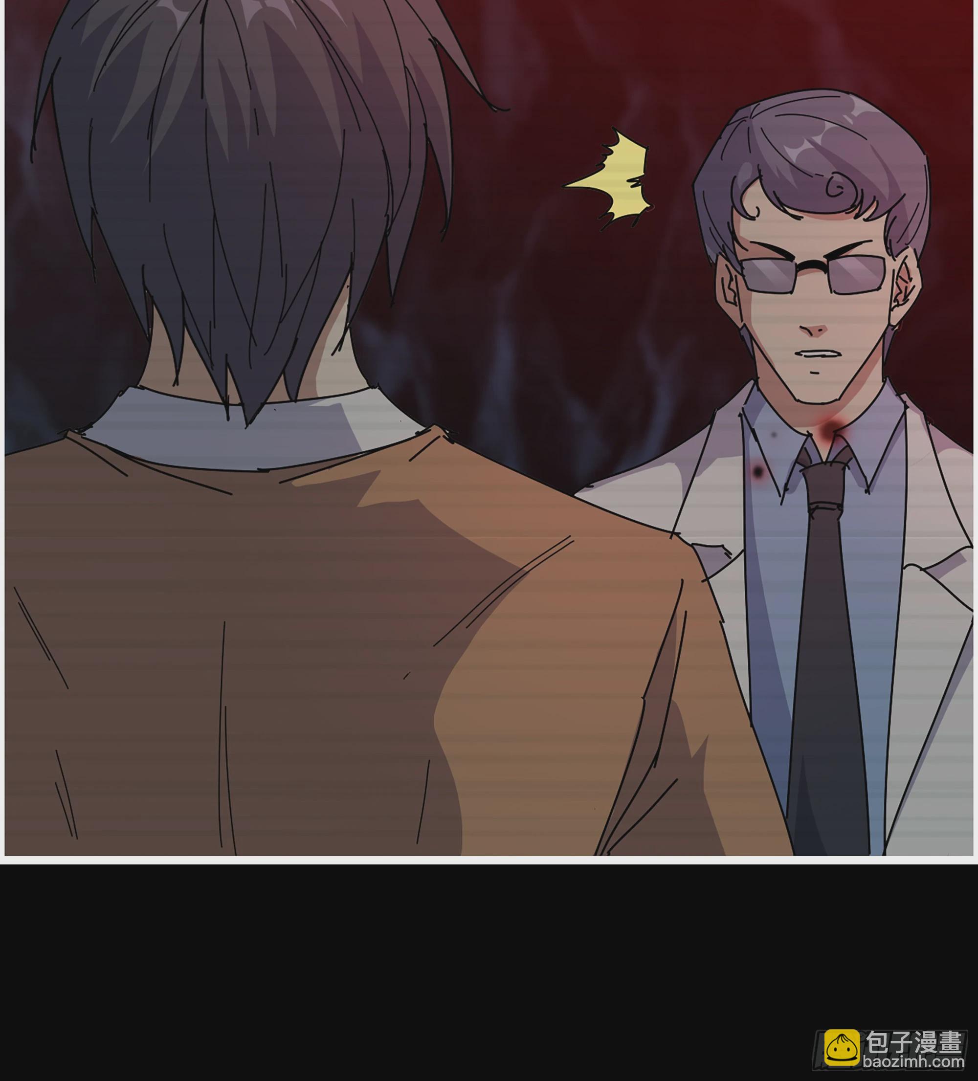 我在末世搬金磚 - 720 20- 澎湃的力量(1/2) - 4