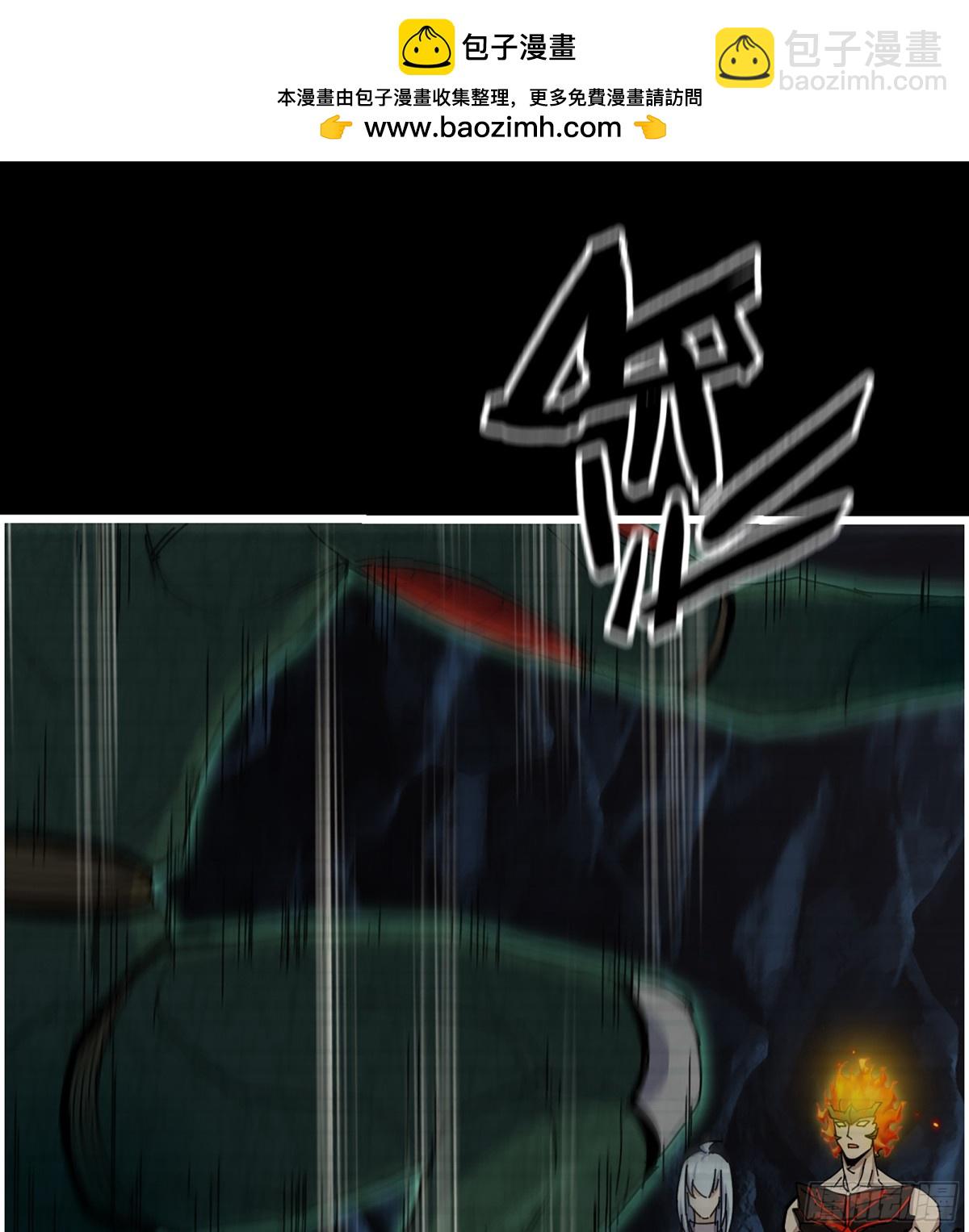 我在末世搬金磚 - 20- 澎湃的力量(1/2) - 2