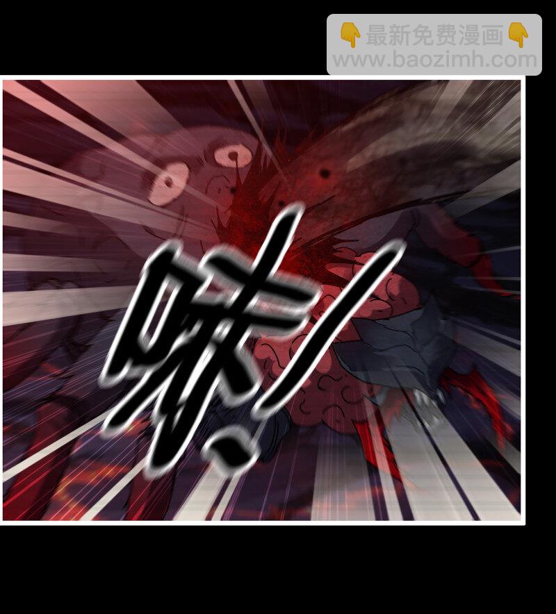 我在末世搬金磚 - 723 23- 死性不改(1/2) - 3