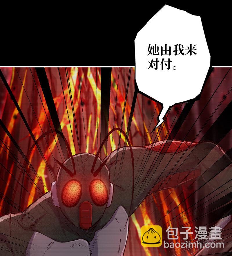 我在末世搬金磚 - 723 23- 死性不改(1/2) - 8