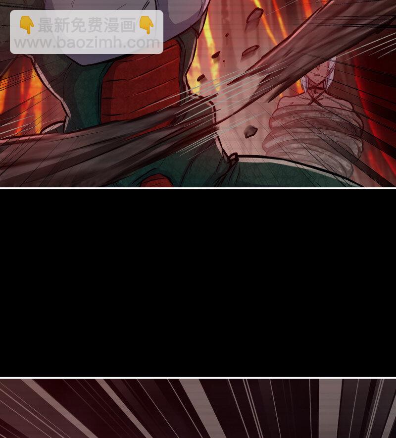 我在末世搬金磚 - 723 23- 死性不改(1/2) - 1