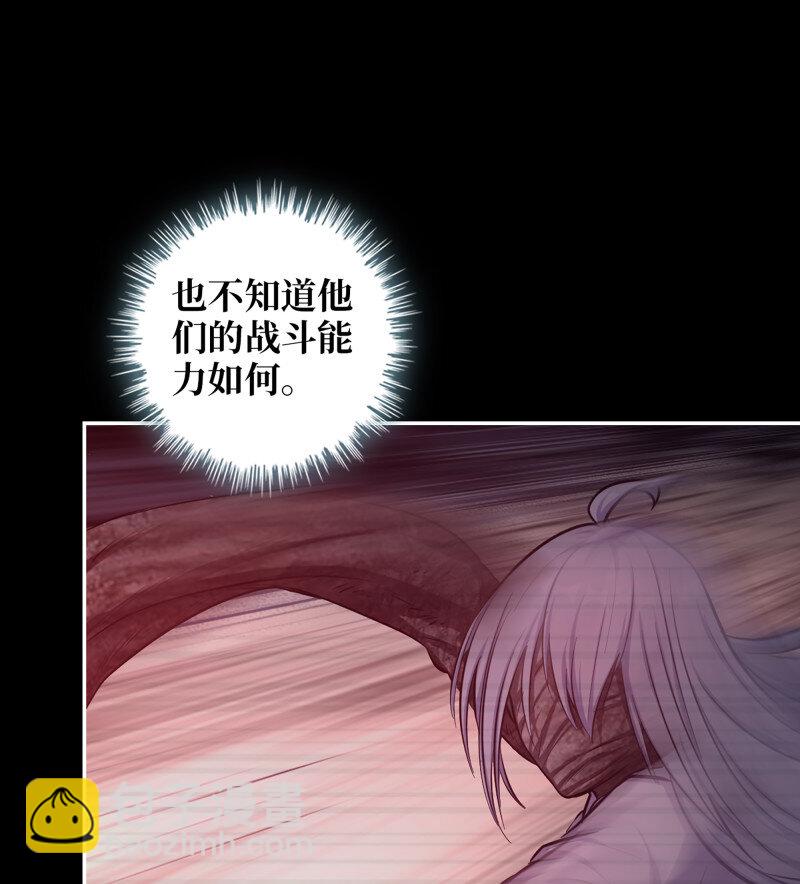 我在末世搬金磚 - 723 23- 死性不改(1/2) - 3