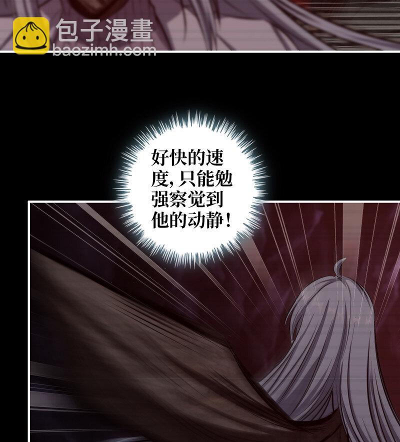 我在末世搬金磚 - 723 23- 死性不改(1/2) - 7