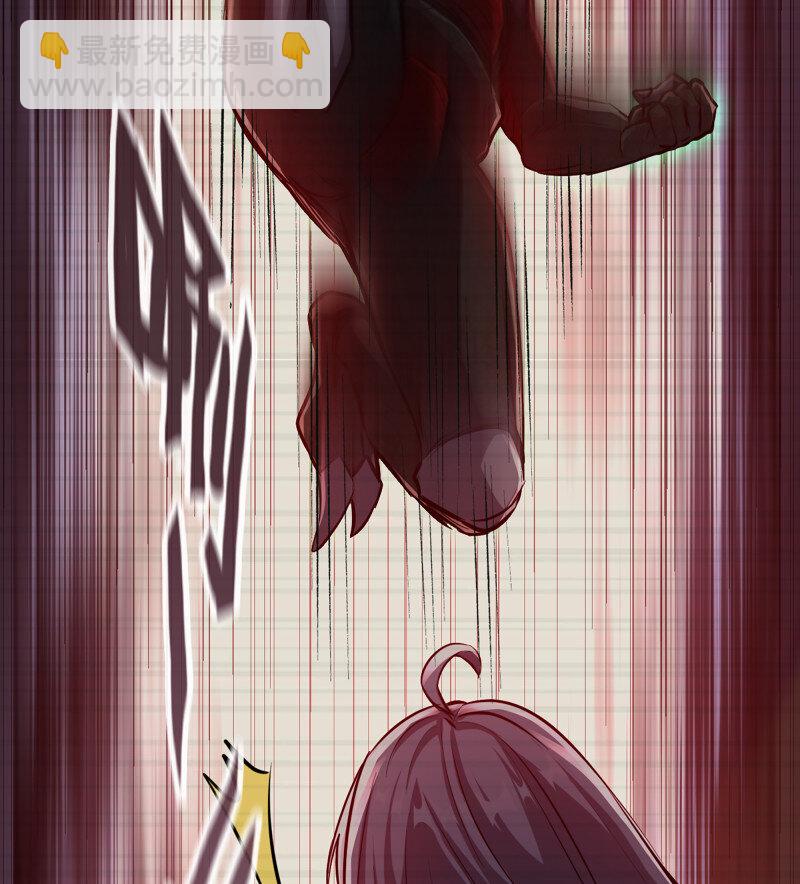 我在末世搬金磚 - 723 23- 死性不改(1/2) - 3