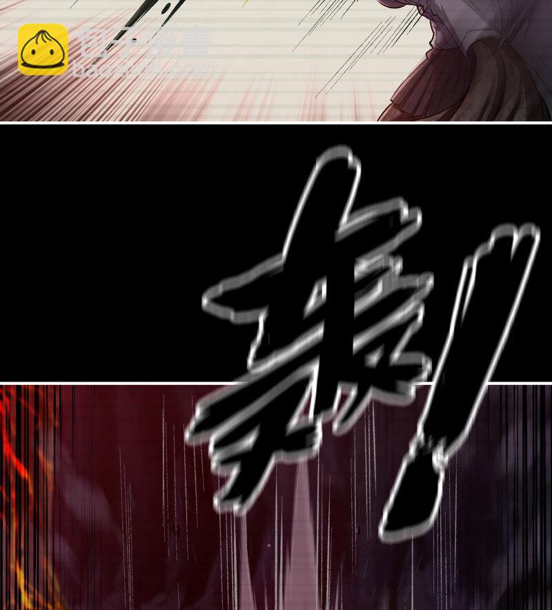 我在末世搬金磚 - 723 23- 死性不改(1/2) - 6