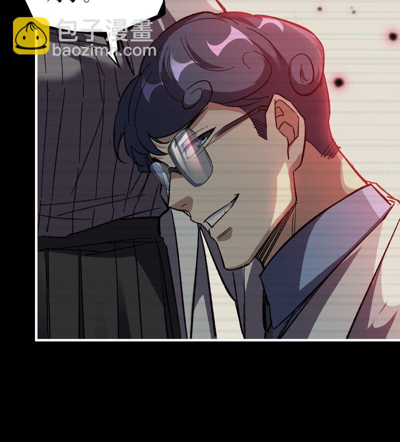 我在末世搬金磚 - 723 23- 死性不改(1/2) - 1