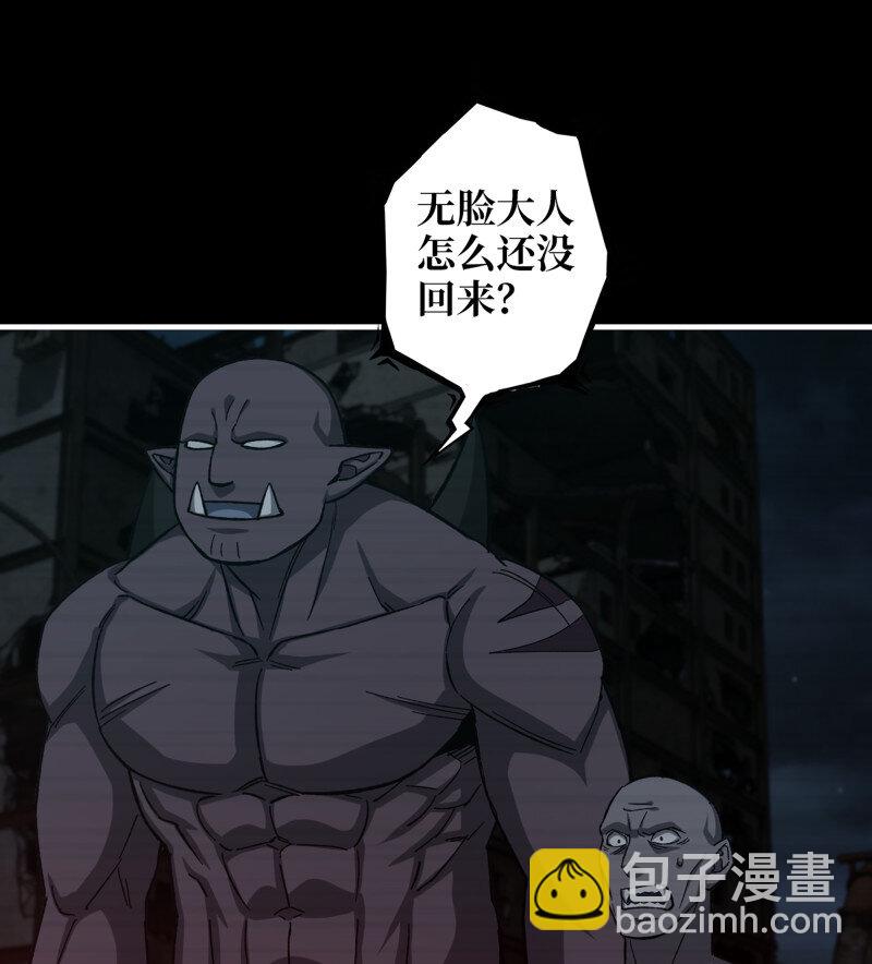 我在末世搬金磚 - 723 23- 死性不改(1/2) - 6