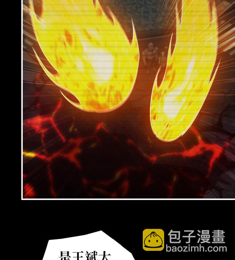 我在末世搬金磚 - 723 23- 死性不改(1/2) - 8