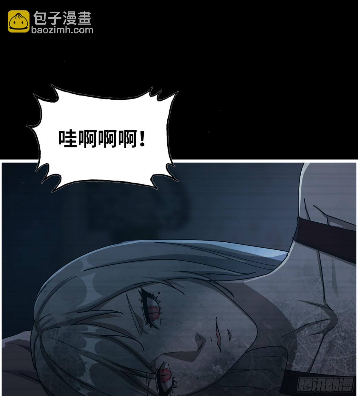 我在末世搬金磚 - 22- 金蟬脫殼(2/2) - 2