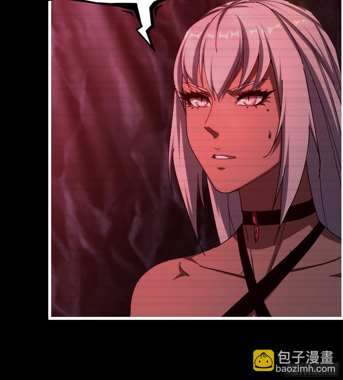 我在末世搬金磚 - 24- 錯棋(1/2) - 3