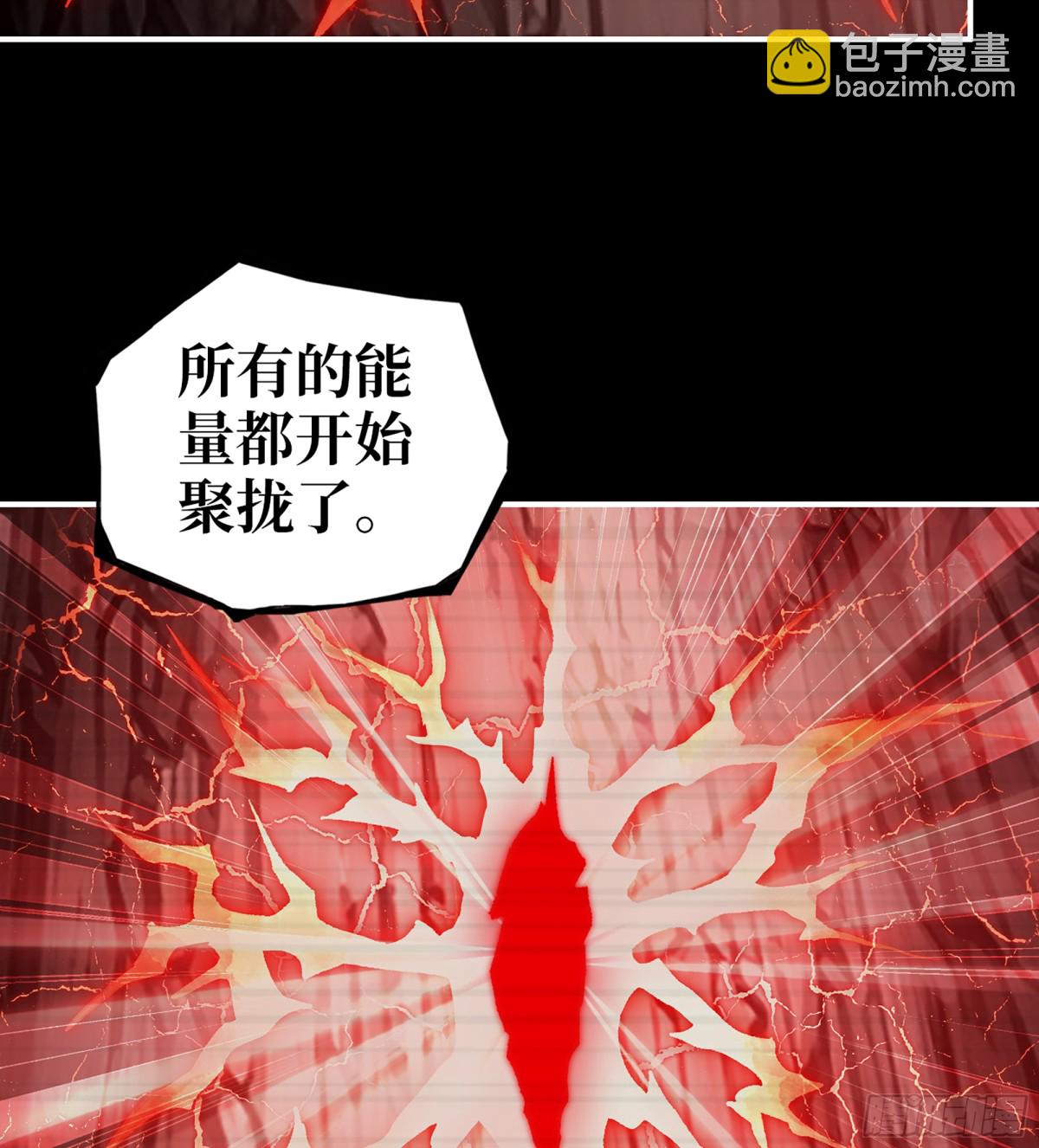 我在末世搬金磚 - 24- 錯棋(1/2) - 5