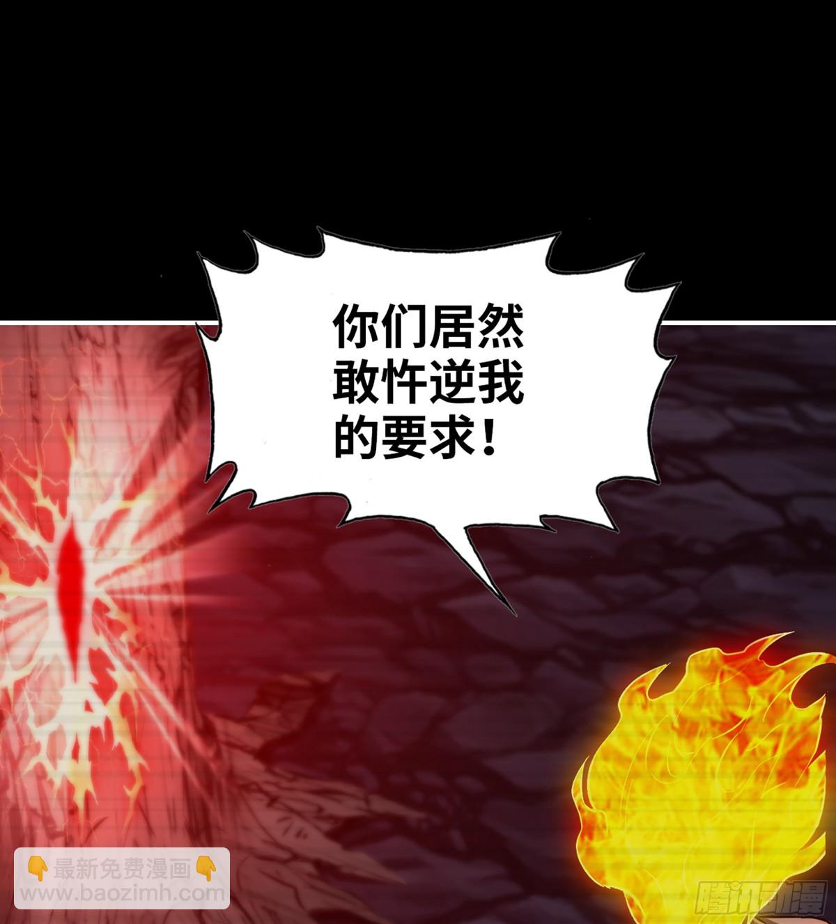 我在末世搬金磚 - 24- 錯棋(1/2) - 1