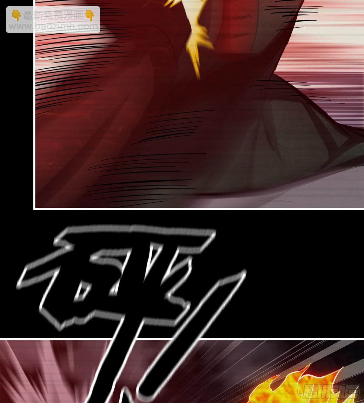 我在末世搬金磚 - 24- 錯棋(1/2) - 8