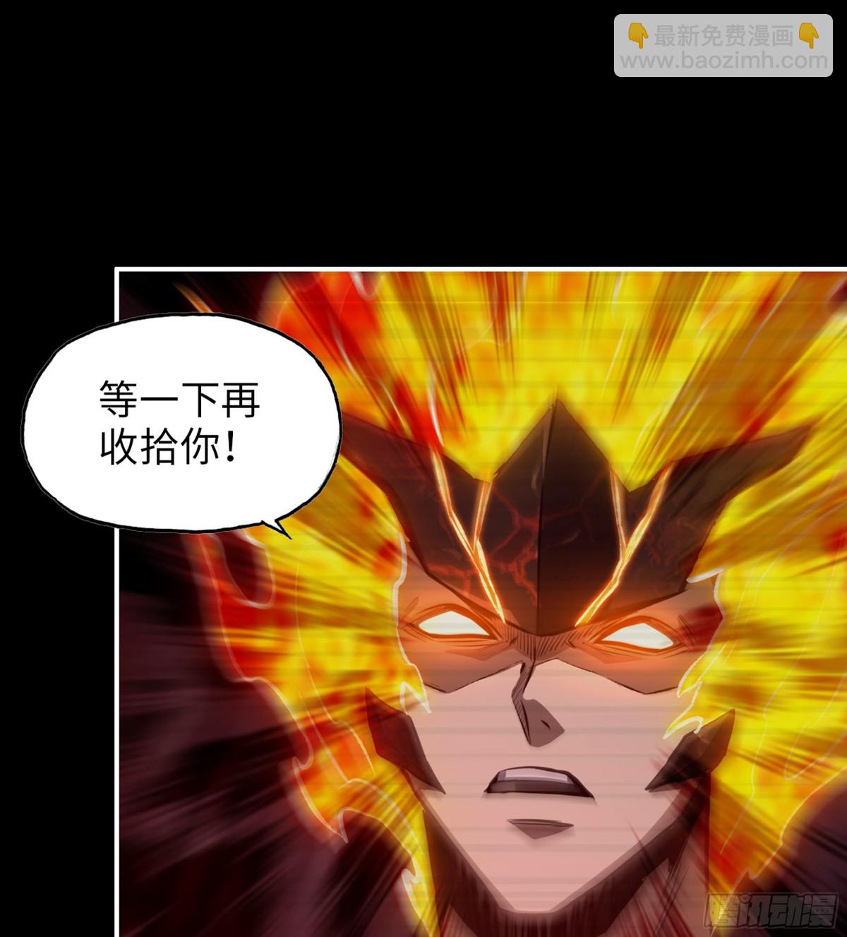 我在末世搬金磚 - 24- 錯棋(1/2) - 3