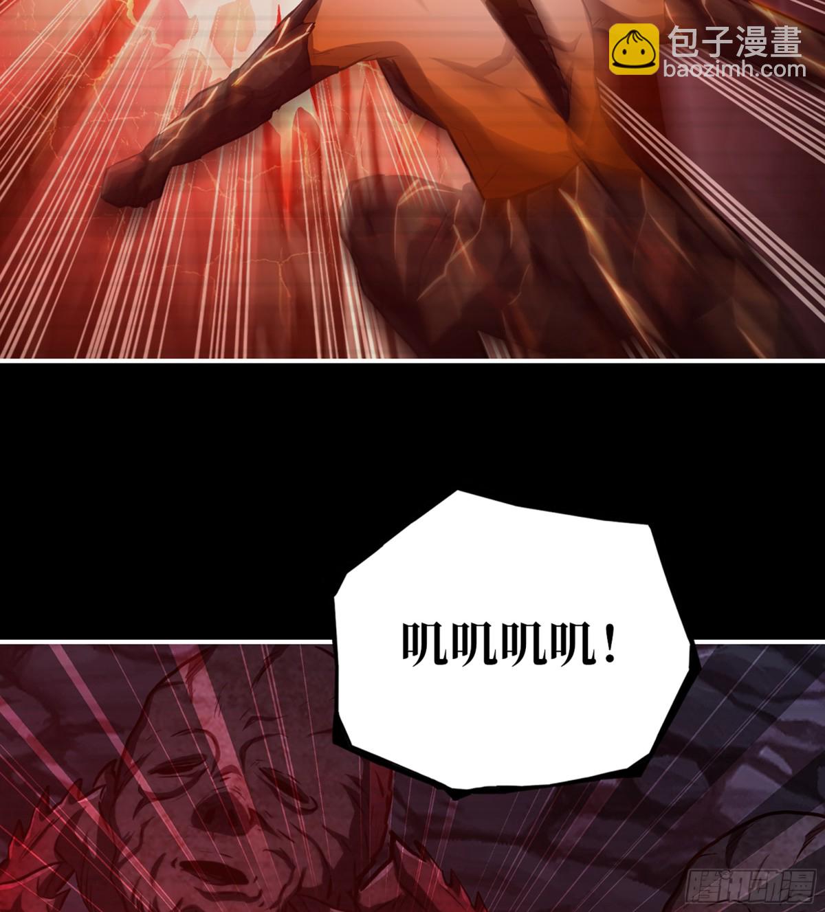 我在末世搬金磚 - 24- 錯棋(1/2) - 5