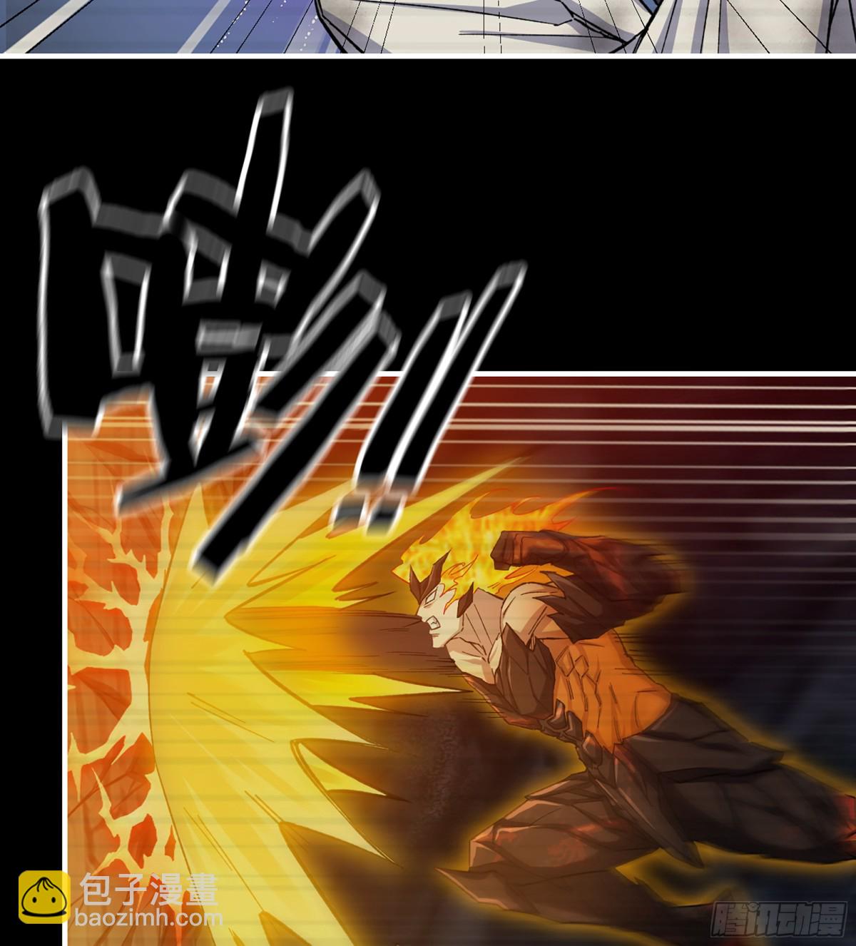 我在末世搬金磚 - 24- 錯棋(1/2) - 1