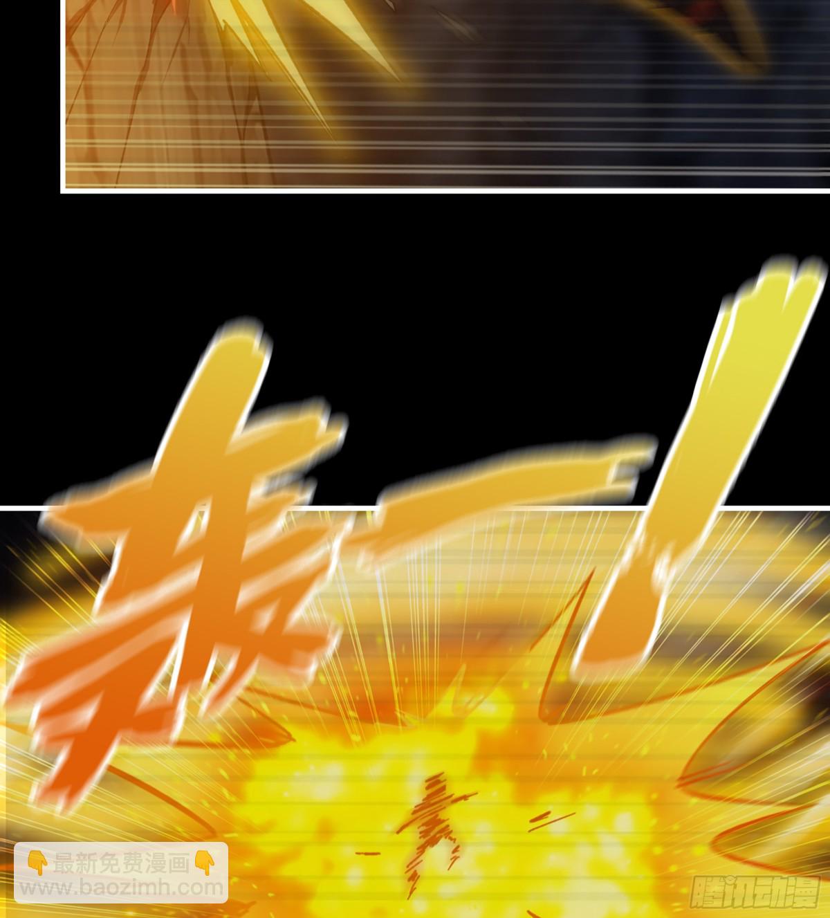 我在末世搬金磚 - 24- 錯棋(1/2) - 2