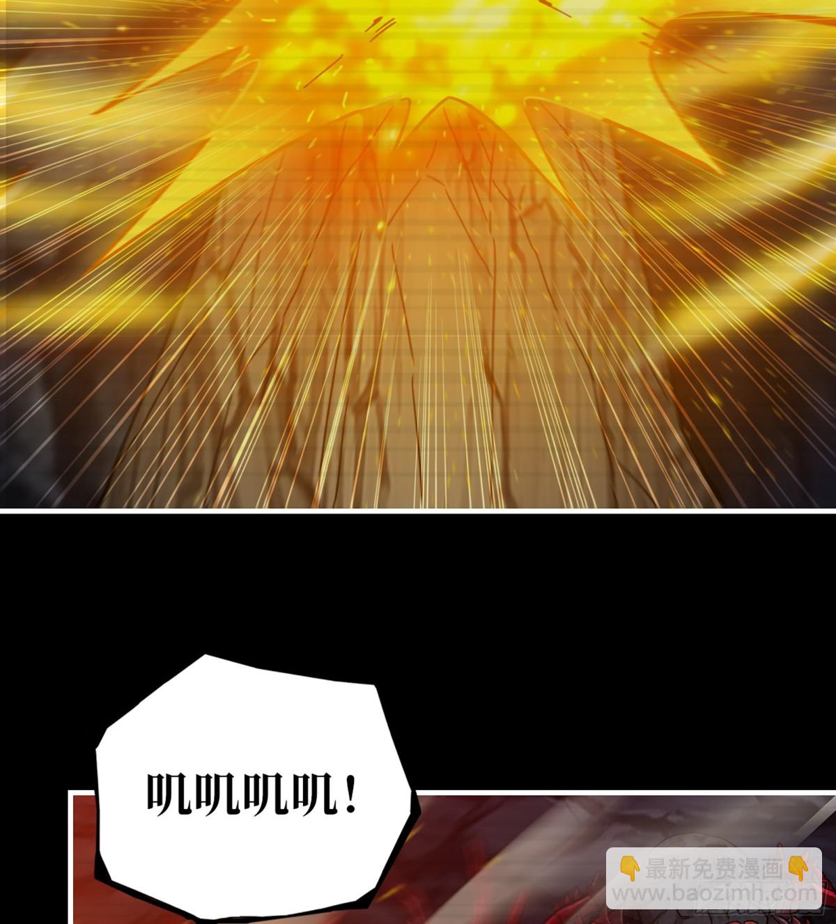 我在末世搬金磚 - 24- 錯棋(1/2) - 3