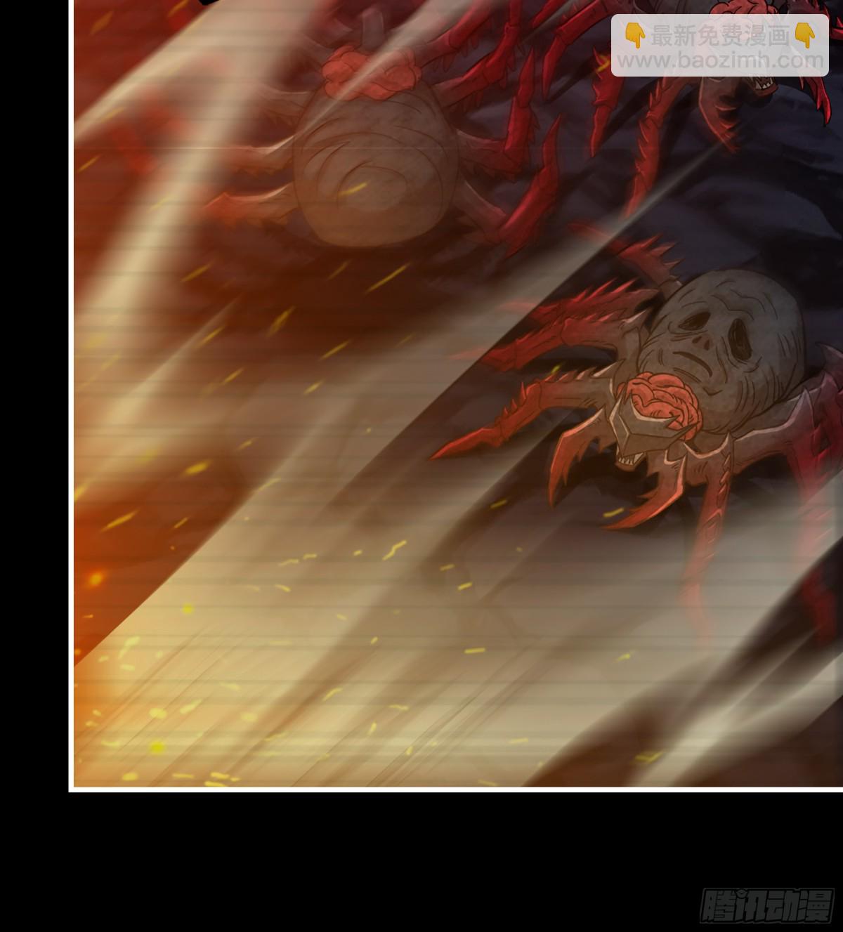 我在末世搬金磚 - 24- 錯棋(1/2) - 4