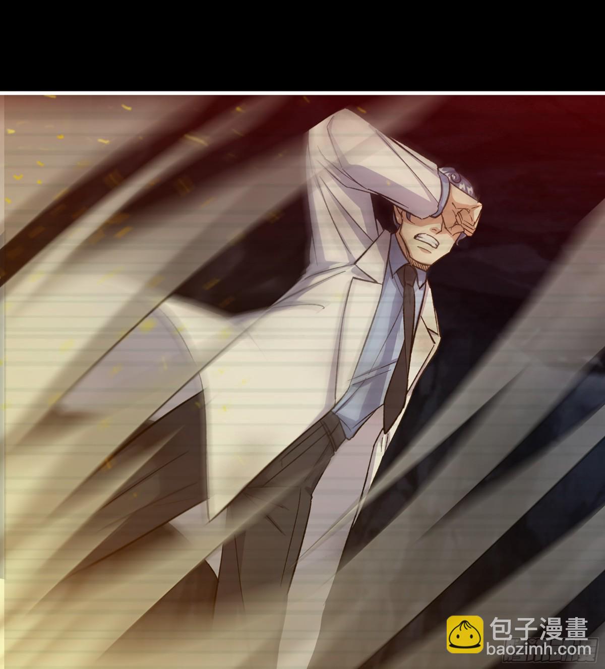 我在末世搬金磚 - 24- 錯棋(1/2) - 5