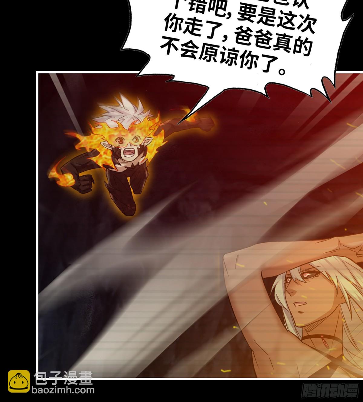 我在末世搬金磚 - 24- 錯棋(1/2) - 1