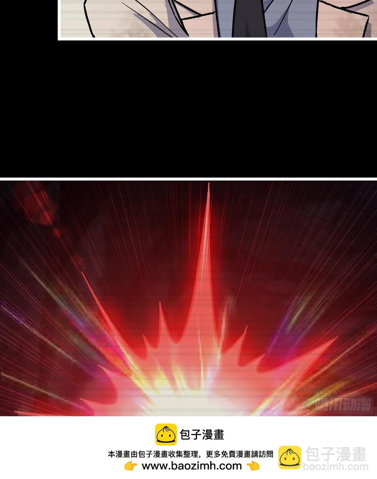 我在末世搬金磚 - 24- 錯棋(1/2) - 2