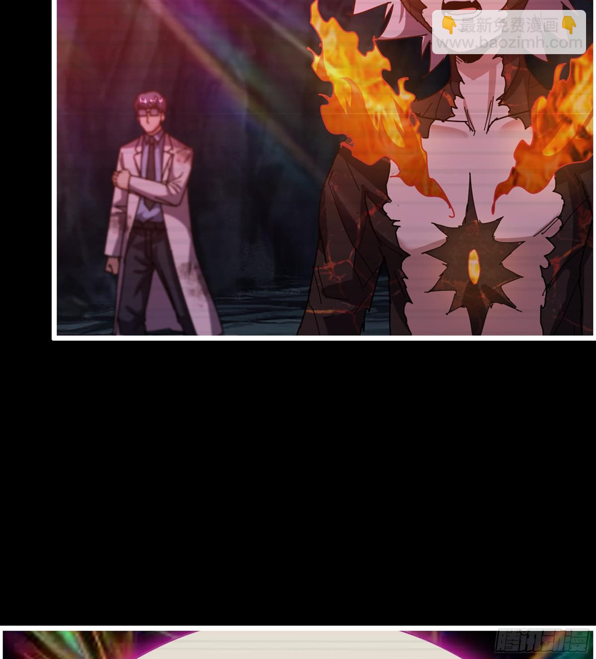 我在末世搬金磚 - 24- 錯棋(2/2) - 4