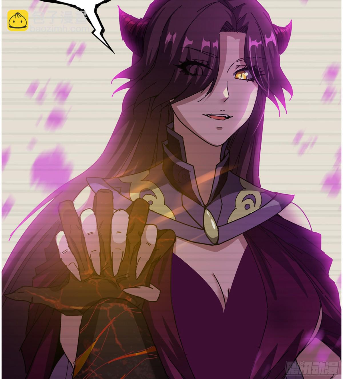 我在末世搬金磚 - 24- 錯棋(2/2) - 4