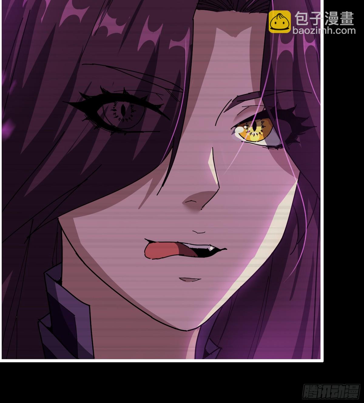 我在末世搬金磚 - 24- 錯棋(2/2) - 3