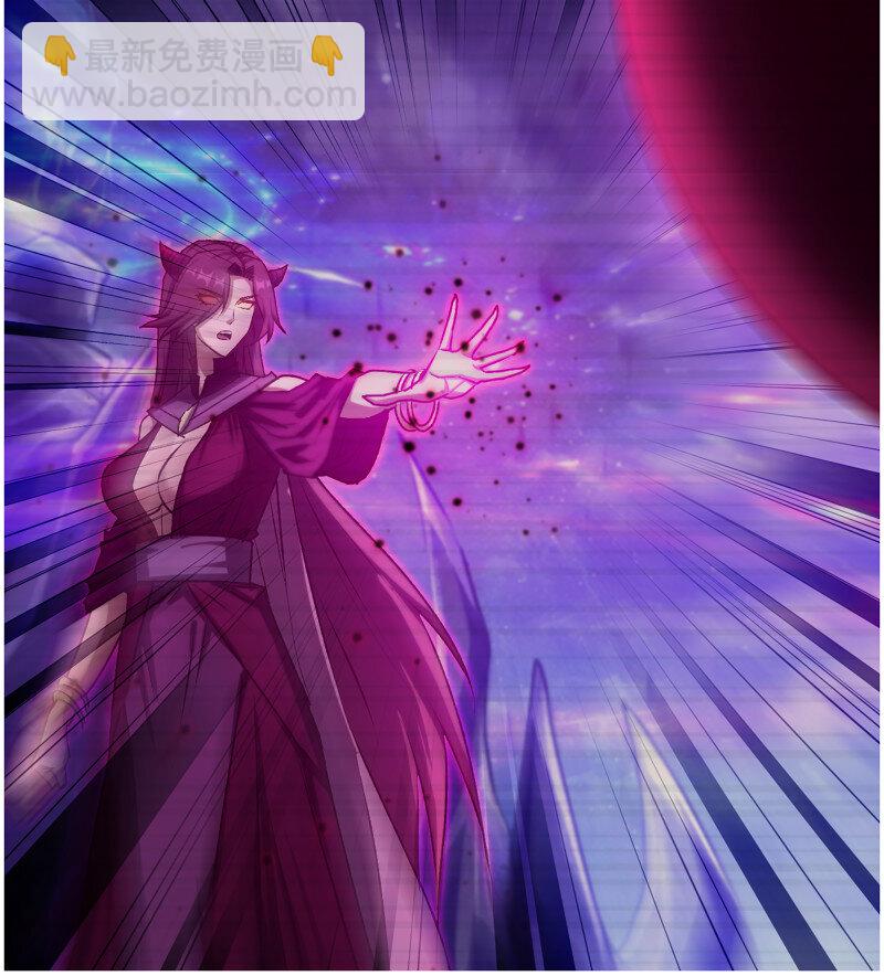 我在末世搬金磚 - 727 26- 把你的命還給我！(2/2) - 4